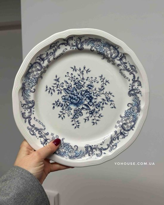 Тарілка Vintage Blue 26 см