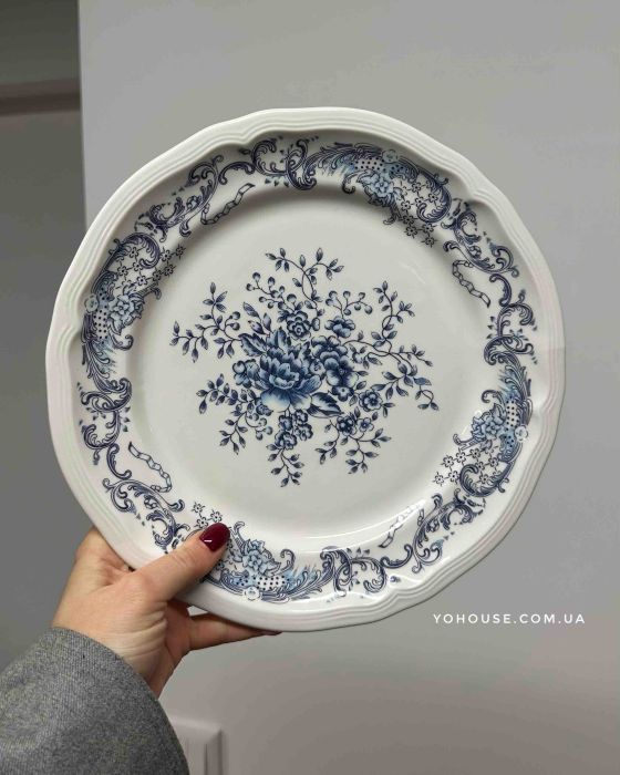 Тарілка Vintage Blue 26 см