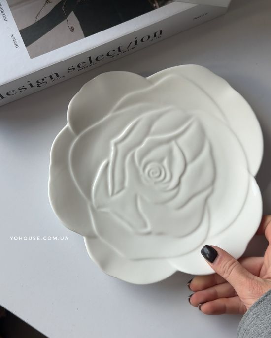 Тарілка Rose 20 см